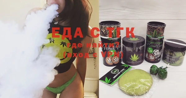 MDMA Premium VHQ Балабаново