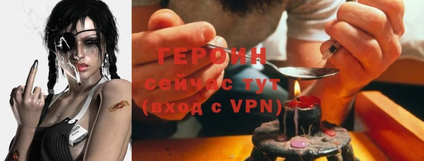 гашишное масло Баксан