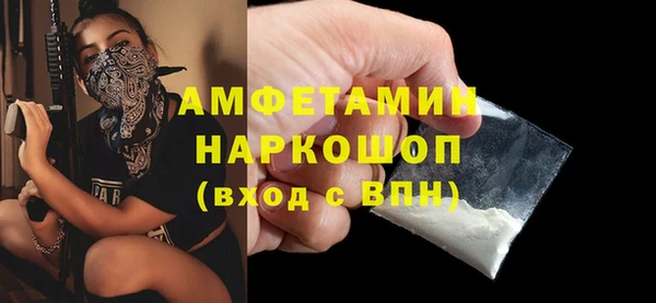гашишное масло Баксан