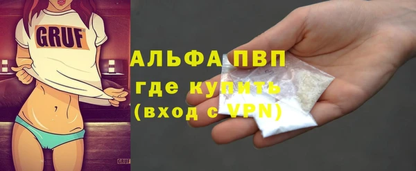 гашишное масло Баксан