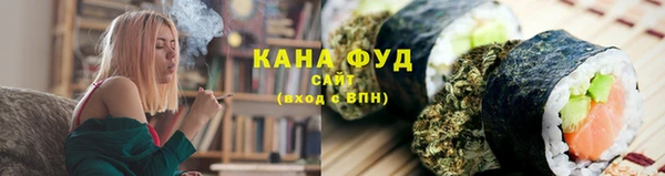 гашишное масло Баксан