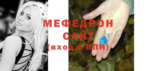 гашишное масло Баксан