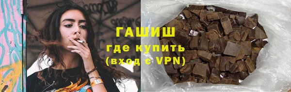 гидропоника Сосновка