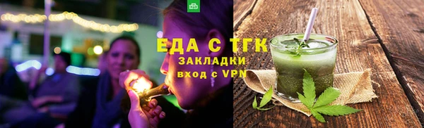 гашишное масло Баксан